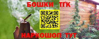 ешки Азнакаево