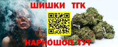 мдма Азнакаево