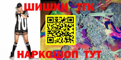 ешки Азнакаево