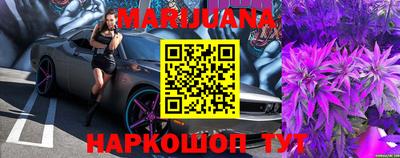 мдма Азнакаево
