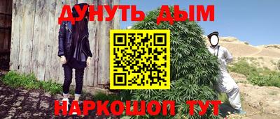 герыч Волжский