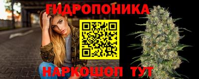 МДМА Волгодонск
