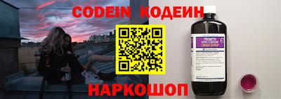 марки lsd Абинск