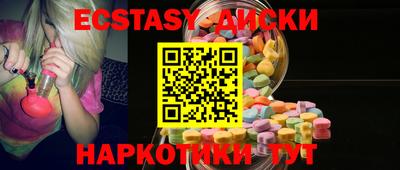 герыч Волжский