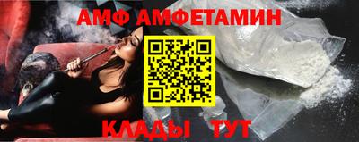 ешки Азнакаево