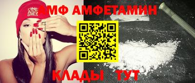 PSILOCYBIN Абакан