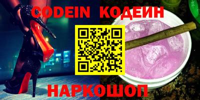 круглые Волжск