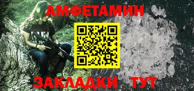 круглые Волжск