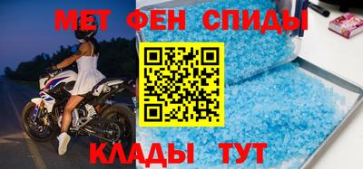 круглые Волжск