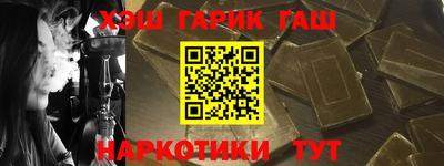 круглые Волжск