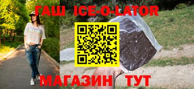 ешки Азнакаево