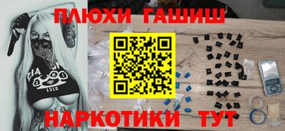 сатива Абакан