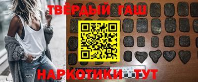 герыч Волжский