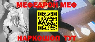 PSILOCYBIN Абакан
