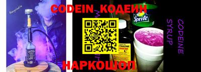 PSILOCYBIN Абакан