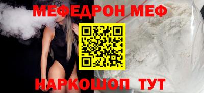 PSILOCYBIN Абакан