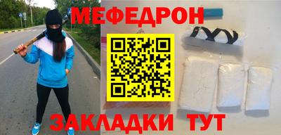 ешки Азнакаево