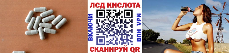 где найти наркотики Алатырь ЛСД экстази ecstasy