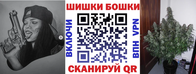 даркнет сайт  Алатырь  Конопля OG Kush 